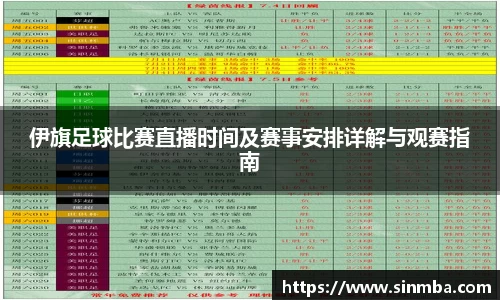 龙珠体育