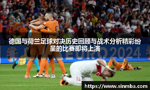 龙珠体育