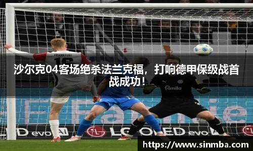 龙珠体育
