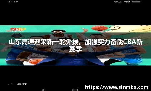 龙珠体育直播在线观看