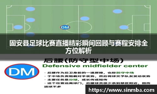 龙珠体育