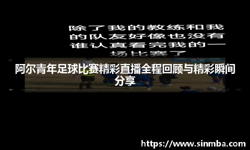 龙珠体育直播在线观看