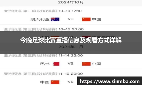 龙珠体育