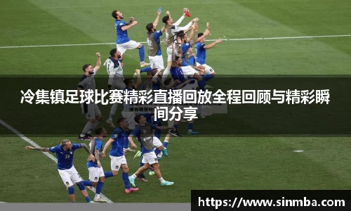 龙珠体育