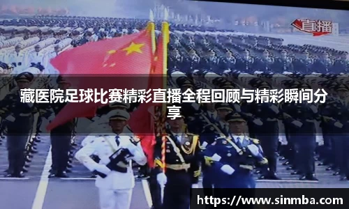 龙珠体育直播在线观看