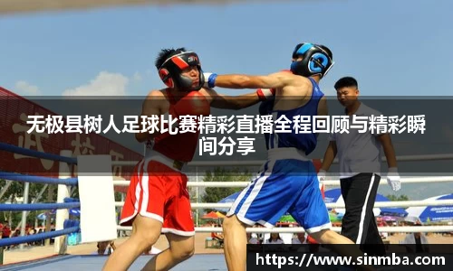 龙珠体育