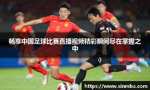 龙珠体育