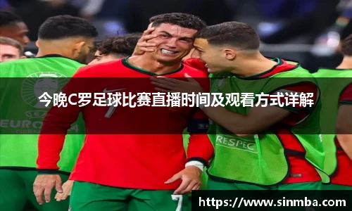 龙珠体育直播在线观看