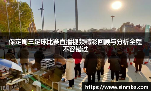 龙珠体育直播在线观看