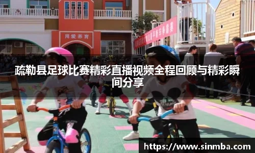 龙珠体育直播
