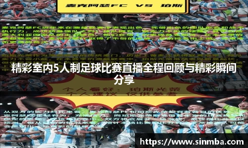 龙珠体育直播在线观看