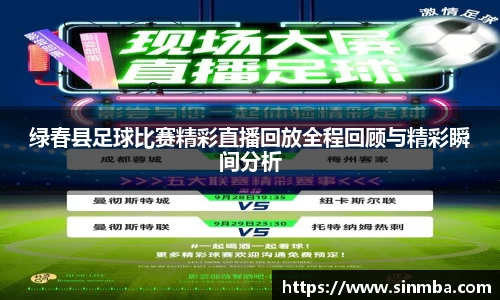 龙珠体育