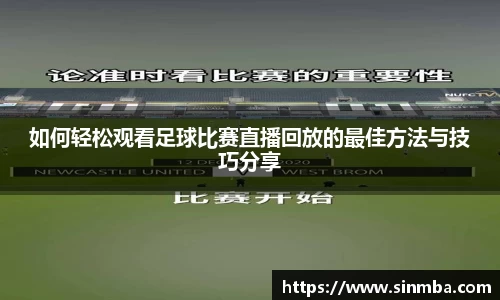龙珠体育