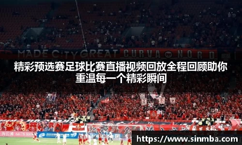 龙珠体育