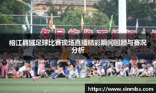 龙珠体育直播