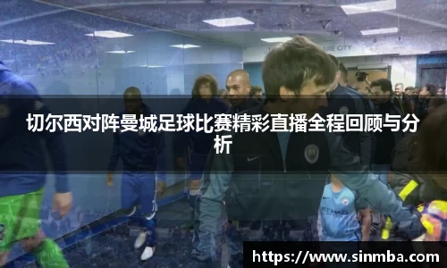 龙珠体育直播