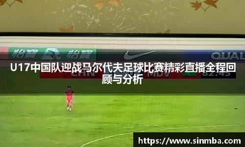 龙珠体育