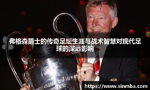 龙珠体育直播在线观看