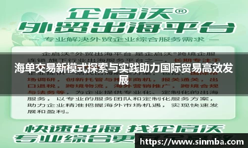 龙珠体育直播