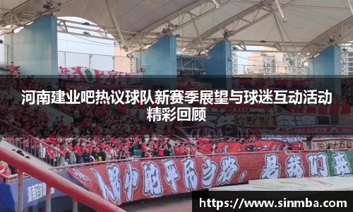 龙珠体育直播