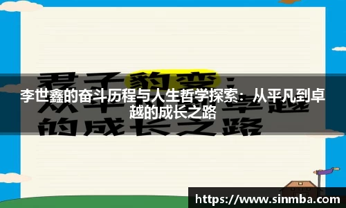 龙珠体育