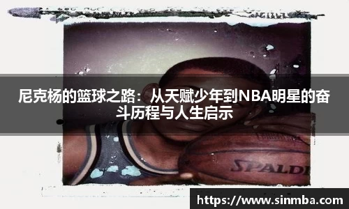 龙珠体育直播在线观看