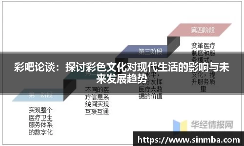 龙珠体育