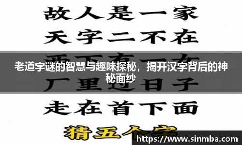 龙珠足球直播