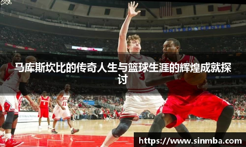 龙珠体育
