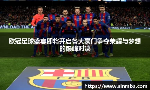 龙珠体育
