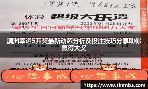 龙珠体育直播