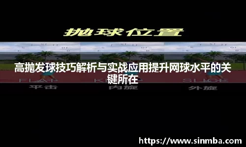 龙珠体育直播
