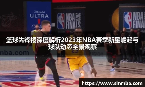 龙珠体育直播在线观看