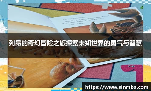 龙珠体育直播在线观看