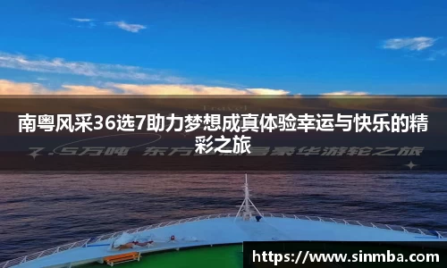 龙珠体育直播在线观看