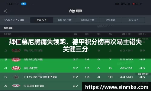 龙珠体育直播在线观看