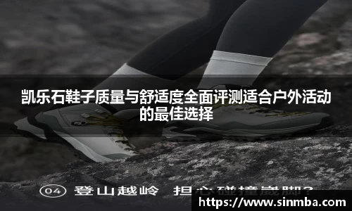 龙珠足球直播