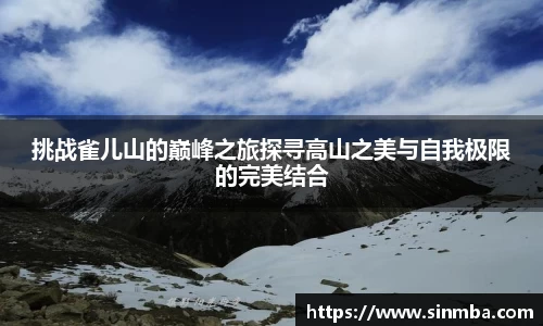 龙珠足球直播