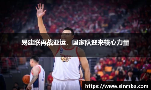 龙珠体育