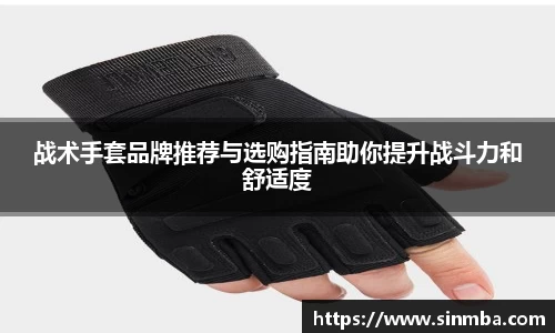 龙珠足球直播