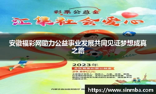 龙珠体育直播在线观看