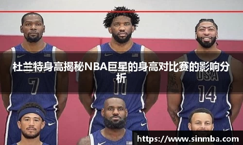 龙珠体育直播在线观看