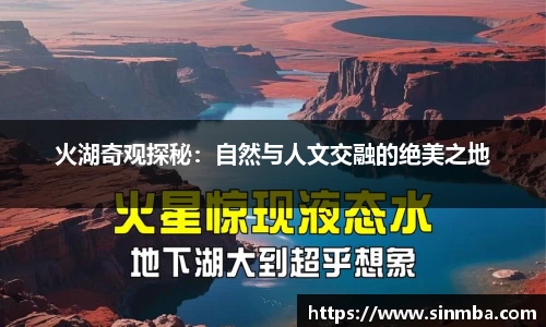 龙珠体育直播