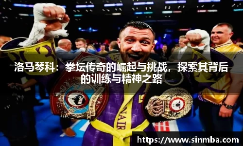 龙珠体育直播在线观看