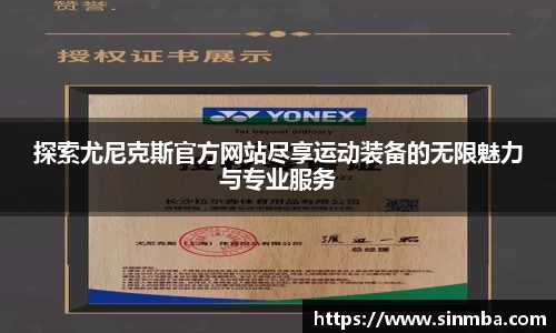 龙珠足球直播