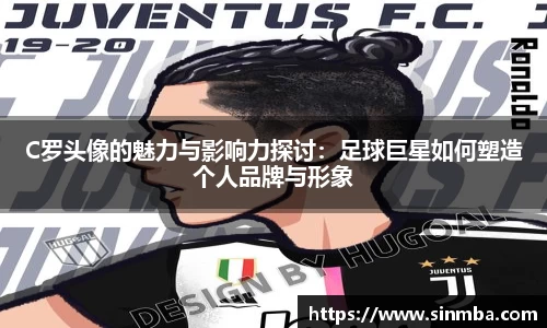 龙珠体育直播在线观看