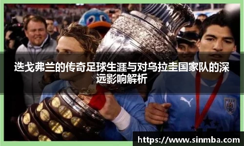 龙珠体育直播