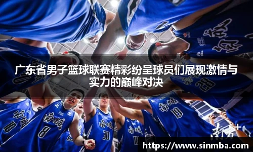 龙珠体育直播在线观看