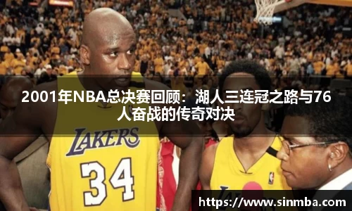 龙珠体育