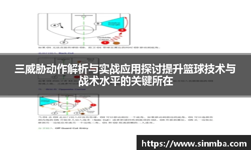 龙珠体育直播在线观看